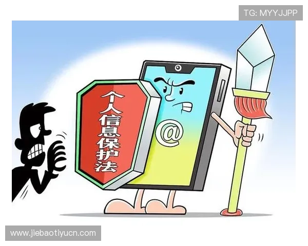 江南体育线上官网安全可靠的支付方式与用户隐私保护措施详解