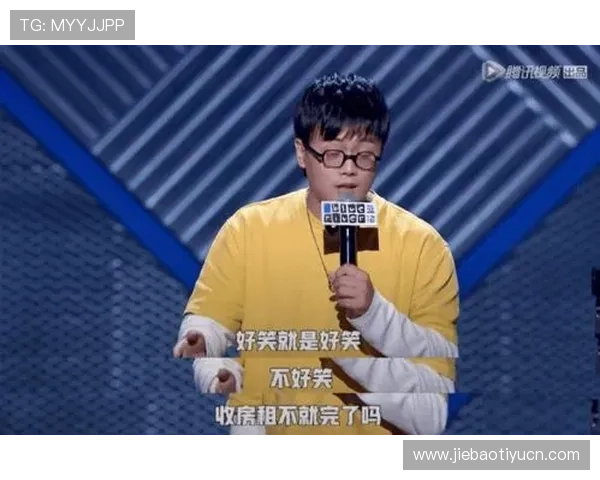 如何保持理性投注避免网上买球带来的心理压力和焦虑